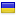 mashikala.com is hosted in Ukraine